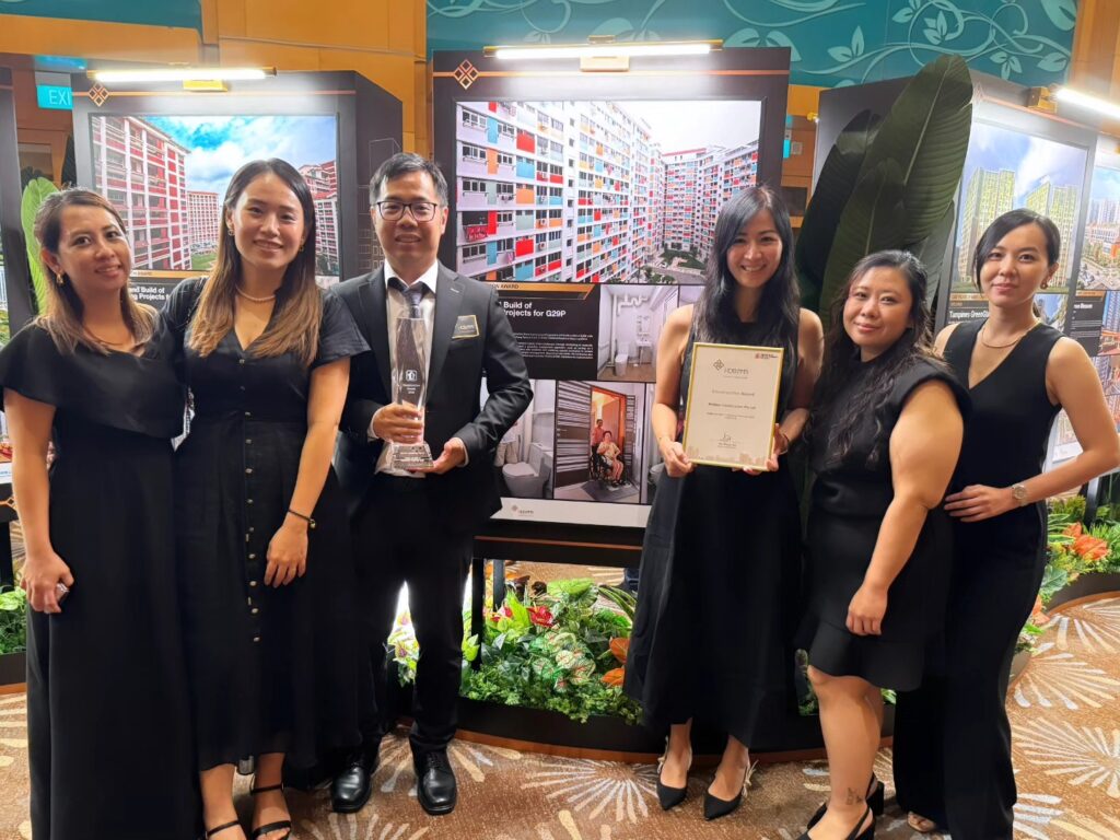 HDB 2025 Award
